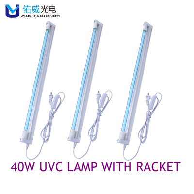 UV παιδικός σταθμός 40w εγχώριων Ιατρικών Σχολών λαμπτήρων υποστηριγμάτων απολύμανσης