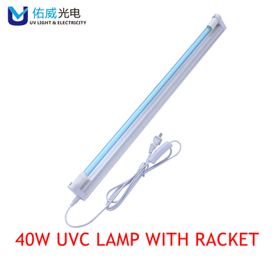 Λάμπα βραχίονα απολύμανσης 40w UVC με σύρμα και βύσμα G40T6L