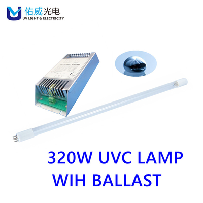 Φως 320w UVC με έρμα υψηλής θερμοκρασίας περιβάλλον εργασίας G13
