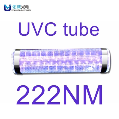 50W UV μικροβιοκτόνος λαμπτήρας