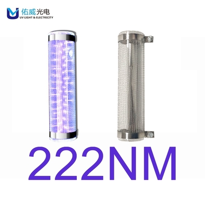 50W UV μικροβιοκτόνος λαμπτήρας