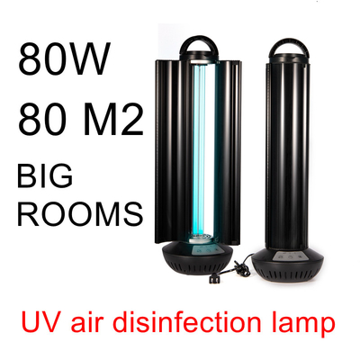 80w το UV απολύμανσης όζον O3 185nm δωματίων αποστειρωτή μεγάλο αφαιρεί τη μυρωδιά