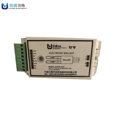 230v 2 τεμ. UV Lamp Electronic Ballast White 45w ειδικά ballasts