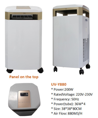 254nm UVC αποστειρωτής εξαγνιστών αέρα/λαμπτήρας χαλαζία 200w υπεριώδης