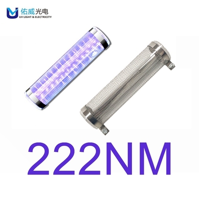 μακριοί 50w 222nm μακρινοί UVC Excimer 16cm λαμπτήρες 99,99% απολύμανση
