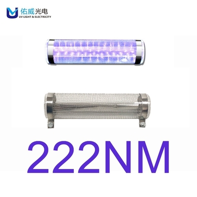 μακριοί 50w 222nm μακρινοί UVC Excimer 16cm λαμπτήρες 99,99% απολύμανση