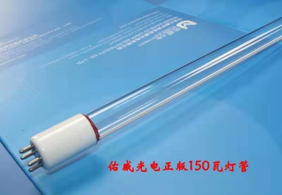 320w UV υπεριώδες φως κατεργασίας ύδατος αποβλήτων αερίου αποβλήτων φωτόλυσης λαμπτήρων νερού