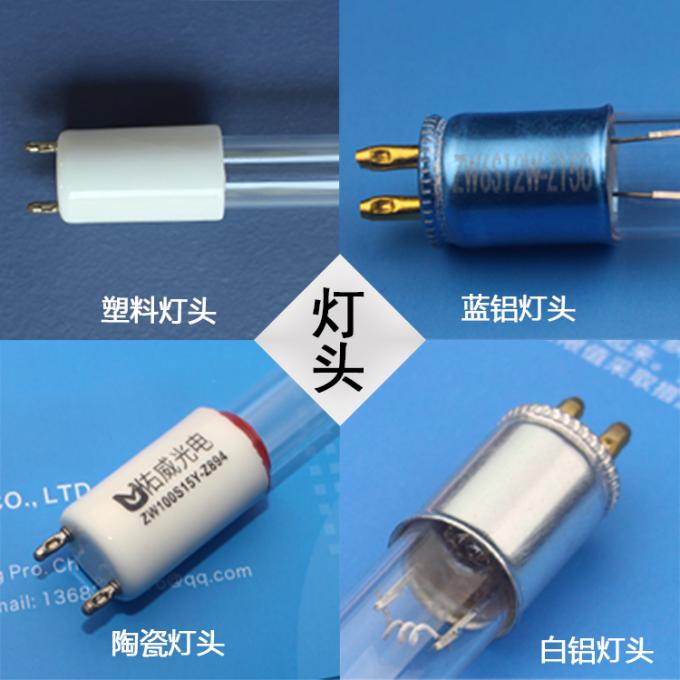 UV σωλήνας T5 10W 15W 20W 30W 40W 6 βολβών απολύμανσης υπεριωδών UV οδηγημένος φω'των σωλήνων λαμπτήρων διπλός δευτερεύων ευθύς αποστειρώνοντας