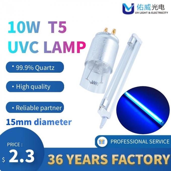 UV σωλήνας T5 10W 15W 20W 30W 40W 1 βολβών απολύμανσης υπεριωδών UV οδηγημένος φω'των σωλήνων λαμπτήρων διπλός δευτερεύων ευθύς αποστειρώνοντας